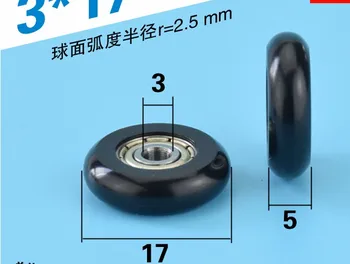 12 buc 3*17*5 mm din Nylon de Plastic, oțel Carbon, Oțel de Rulmenți Roți de Scripete Încorporat Groove Role Pentru Uși Glisante Pot încărca 39 KG