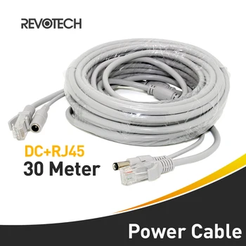 30M DC+ Ethernet RJ45 Cablu de Alimentare Rețea CCTV Cablu Lan Pentru Sistem NVR IP Camera