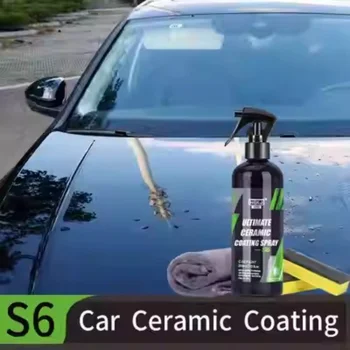Nano Ceramic Masina Strat de Vopsea Spray de Îngrijire HGKJ S6 Ceara Hydrop