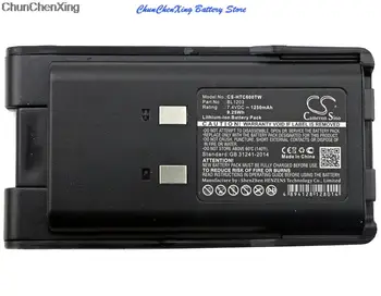 1250mAh Baterie BL1203 pentru HYT TC600, TC-600