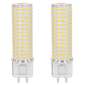 G12 Bec LED, 20W G12 LED, CDM-T MasterColor, Lampă cu Halogenuri Metalice, 2 Pini G12 CFL Înlocuirea LED, Pachet de 2