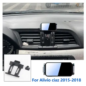Prindere Automată Mașină De Titularul De Telefon Mobil Pentru Suzuki Alivio Ciaz Baza Fixa Cu Suport Rotativ Accesorii 2015-2018