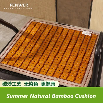 Vara Bambus Pernei Scaunului Mahjong Cool Perna Birou, Canapea Scaun Respirabil Pernei Scaunului Vara Scaun Auto Perna