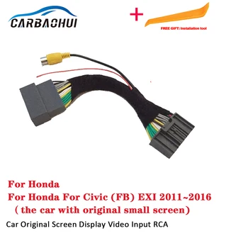 Mașina Înapoi Reverse Camera Pentru Honda Civic FB EXI 2011~2016 Original Ecran Auto Compatibil Camera retrovizoare Seturi
