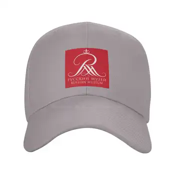 Muzeul rus de Calitate de Top Logo Denim șapcă de Baseball capac Tricotate pălărie